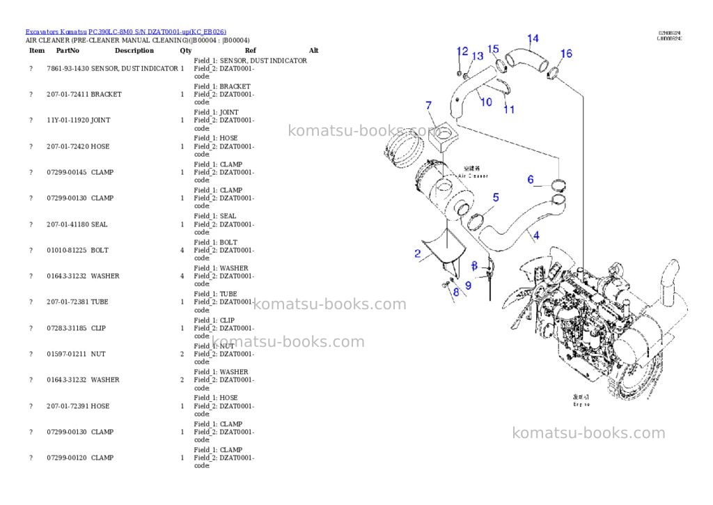 Komatsu pc390lc-8m0 s/n dzat0001-up Parts catalog cover Komatsu pc390lc-8m0 s/n dzat0001-up Parts catalog cover