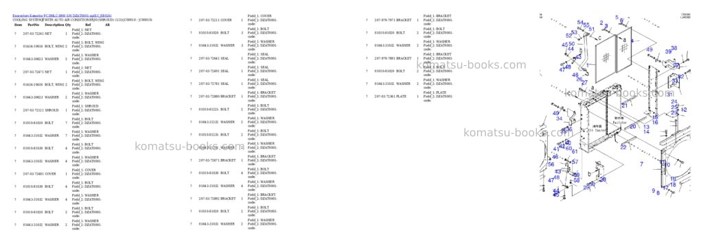 Komatsu pc390lc-8m0 s/n dzat0001-up Parts catalog cover Page 6 Komatsu pc390lc-8m0 s/n dzat0001-up Parts catalog cover Page 6