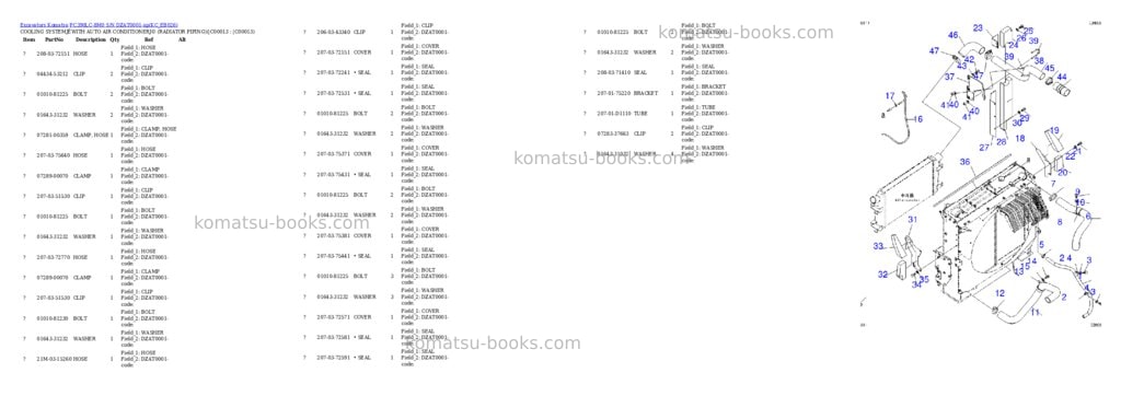 Komatsu pc390lc-8m0 s/n dzat0001-up Parts catalog cover Page 9 Komatsu pc390lc-8m0 s/n dzat0001-up Parts catalog cover Page 9