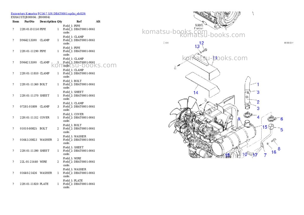 Komatsu PC56-7 S/N DBAT0001-up Parts catalog cover Komatsu PC56-7 S/N DBAT0001-up Parts catalog cover