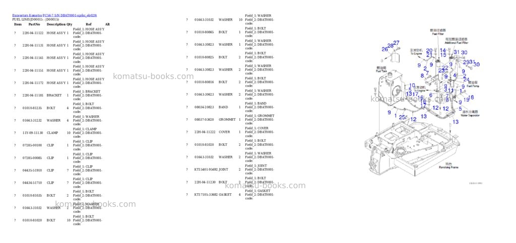 Komatsu PC56-7 S/N DBAT0001-up Parts catalog cover Page 9 Komatsu PC56-7 S/N DBAT0001-up Parts catalog cover Page 9