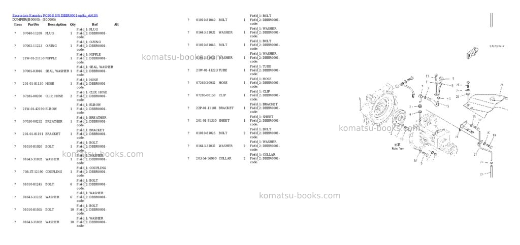 Komatsu PC60-8 S/N DBBR0001-up Parts catalog cover Page 2 Komatsu PC60-8 S/N DBBR0001-up Parts catalog cover Page 2