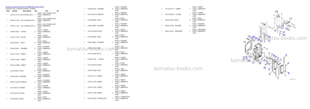 Komatsu PC60-8 S/N DBBR0001-up Parts catalog cover Page 3 Komatsu PC60-8 S/N DBBR0001-up Parts catalog cover Page 3