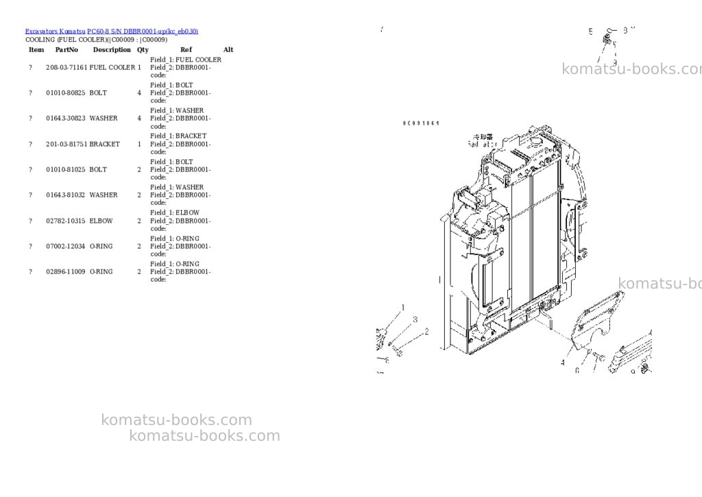 Komatsu PC60-8 S/N DBBR0001-up Parts catalog cover Page 4 Komatsu PC60-8 S/N DBBR0001-up Parts catalog cover Page 4