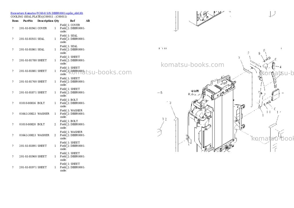 Komatsu PC60-8 S/N DBBR0001-up Parts catalog cover Page 6 Komatsu PC60-8 S/N DBBR0001-up Parts catalog cover Page 6