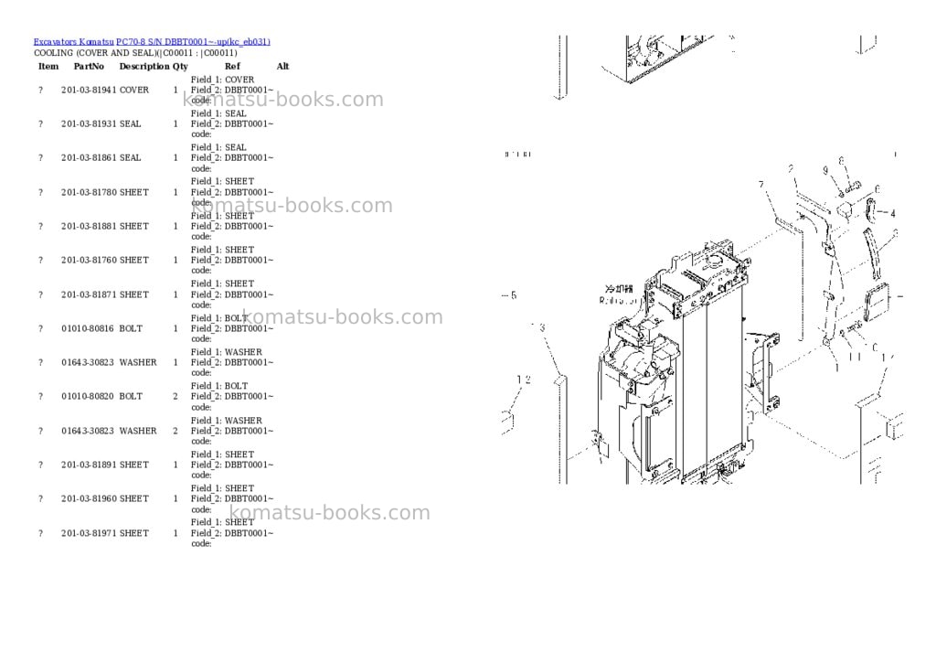 Komatsu PC70-8 S/N DBBT0001~-up Parts catalog cover Page 7 Komatsu PC70-8 S/N DBBT0001~-up Parts catalog cover Page 7