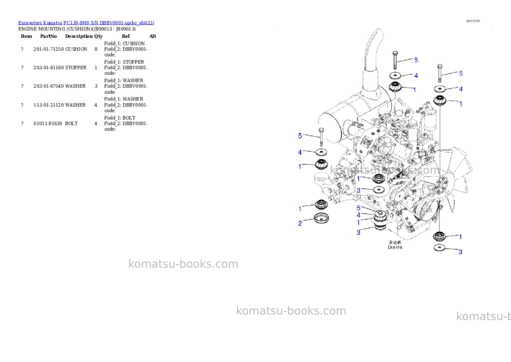 Komatsu PC130-8M0 S/N DBBV0001-up Parts catalog cover Page 10