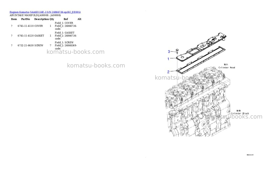 Komatsu saa6d114e-3 s/n 26866736-up Parts catalog cover Page 5
