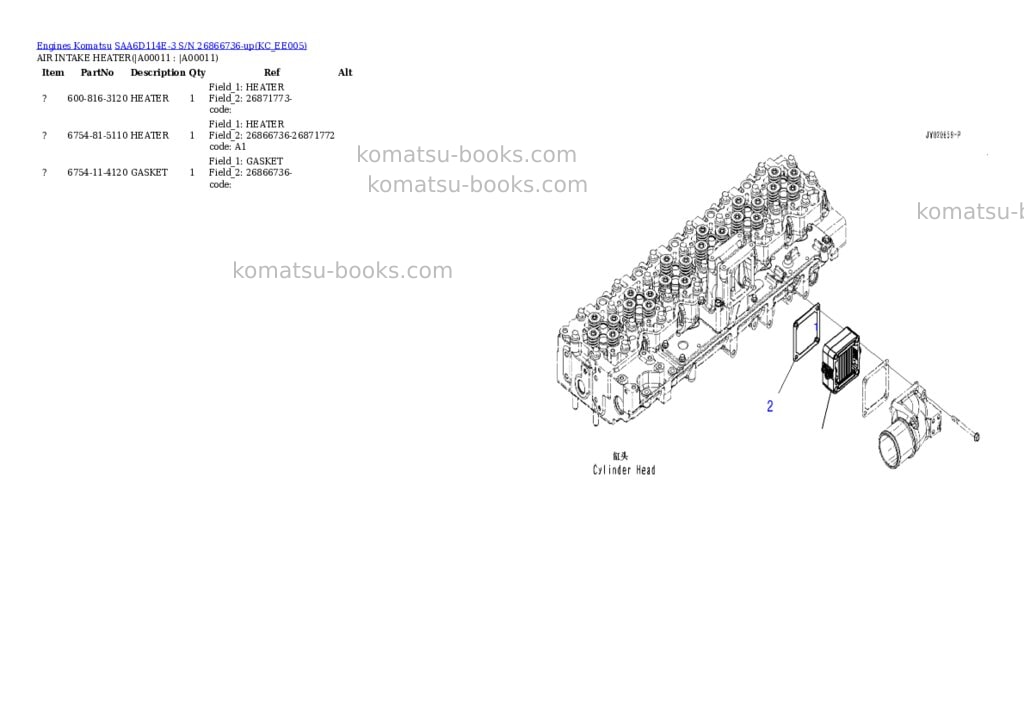 Komatsu saa6d114e-3 s/n 26866736-up Parts catalog cover Page 8