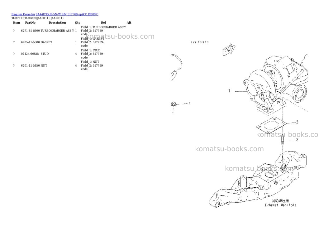 Komatsu SAA4D95LE-5N-W S/N 517769-up Parts catalog cover Page 8