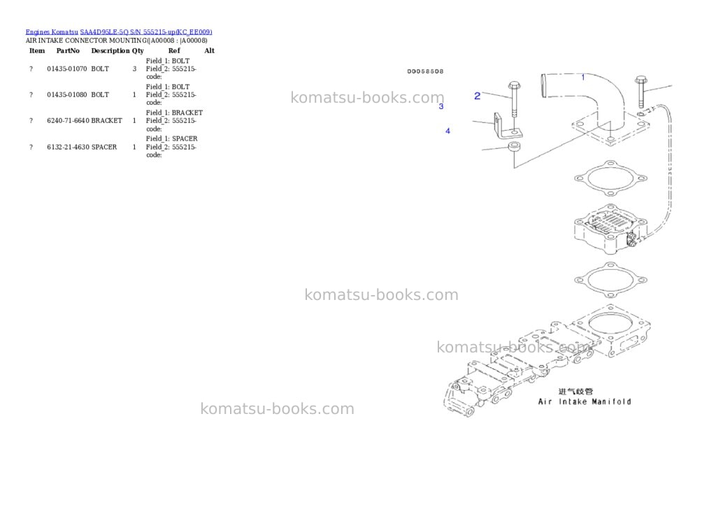 Komatsu SAA4D95LE-5Q S/N 555215-up Parts catalog cover Page 5