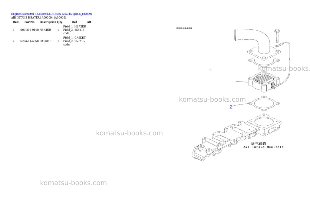 Komatsu SAA4D95LE-5Q S/N 555215-up Parts catalog cover Page 6