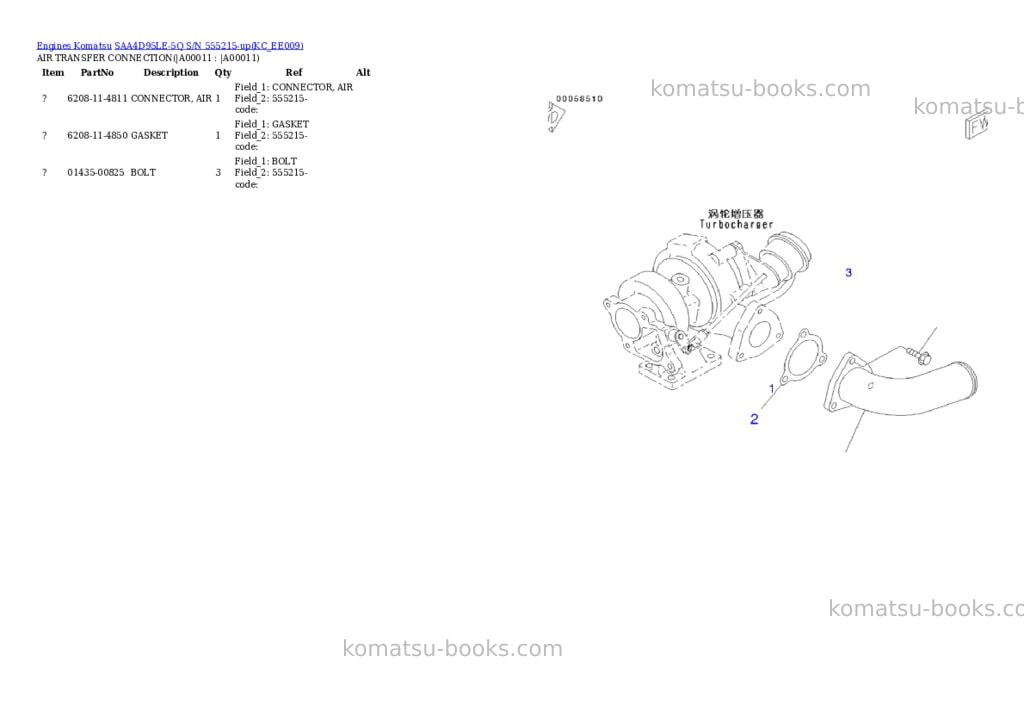 Komatsu SAA4D95LE-5Q S/N 555215-up Parts catalog cover Page 8