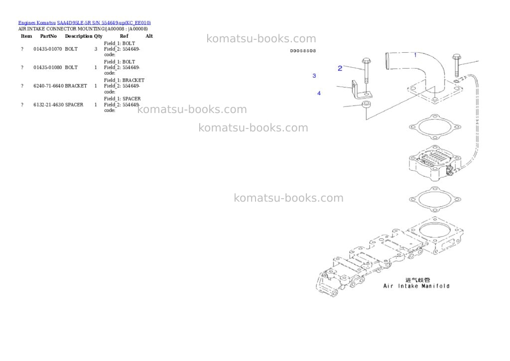 Komatsu SAA4D95LE-5R S/N 554649-up Parts catalog cover Page 5