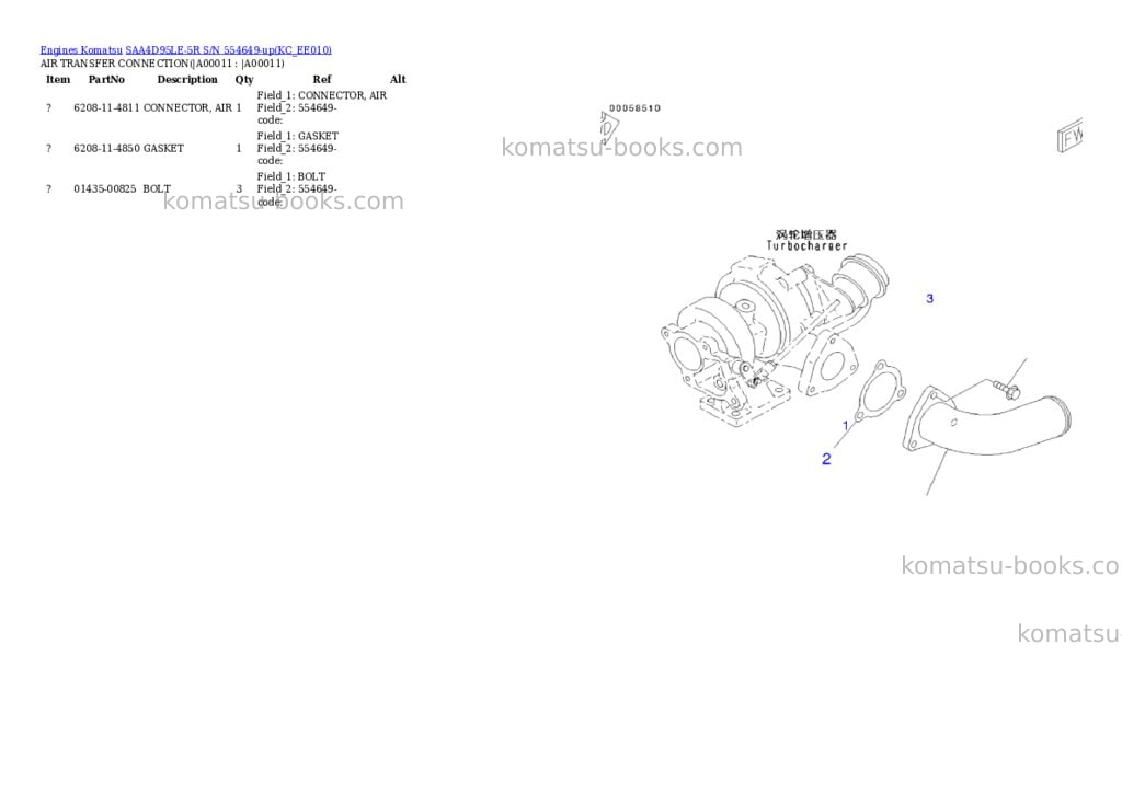 Komatsu SAA4D95LE-5R S/N 554649-up Parts catalog cover Page 8