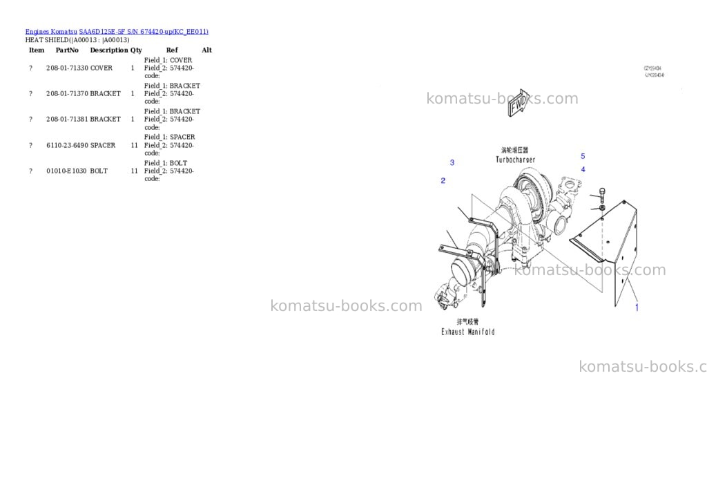 Komatsu saa6d125e-5f s/n 674420-up Parts catalog cover Page 10 Komatsu saa6d125e-5f s/n 674420-up Parts catalog cover Page 10