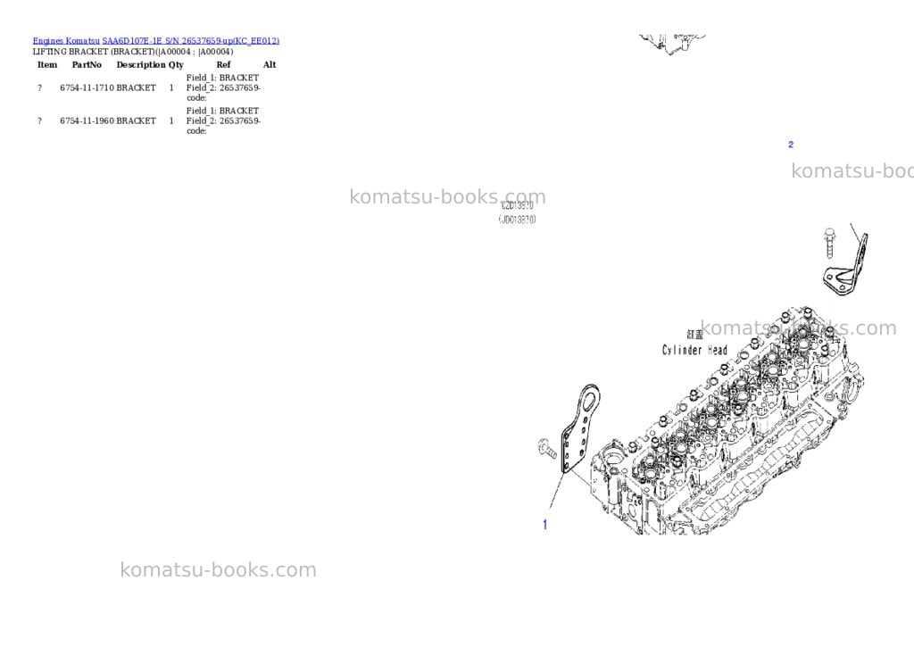Komatsu saa6d107e-1e s/n 26537659-up Parts catalog cover