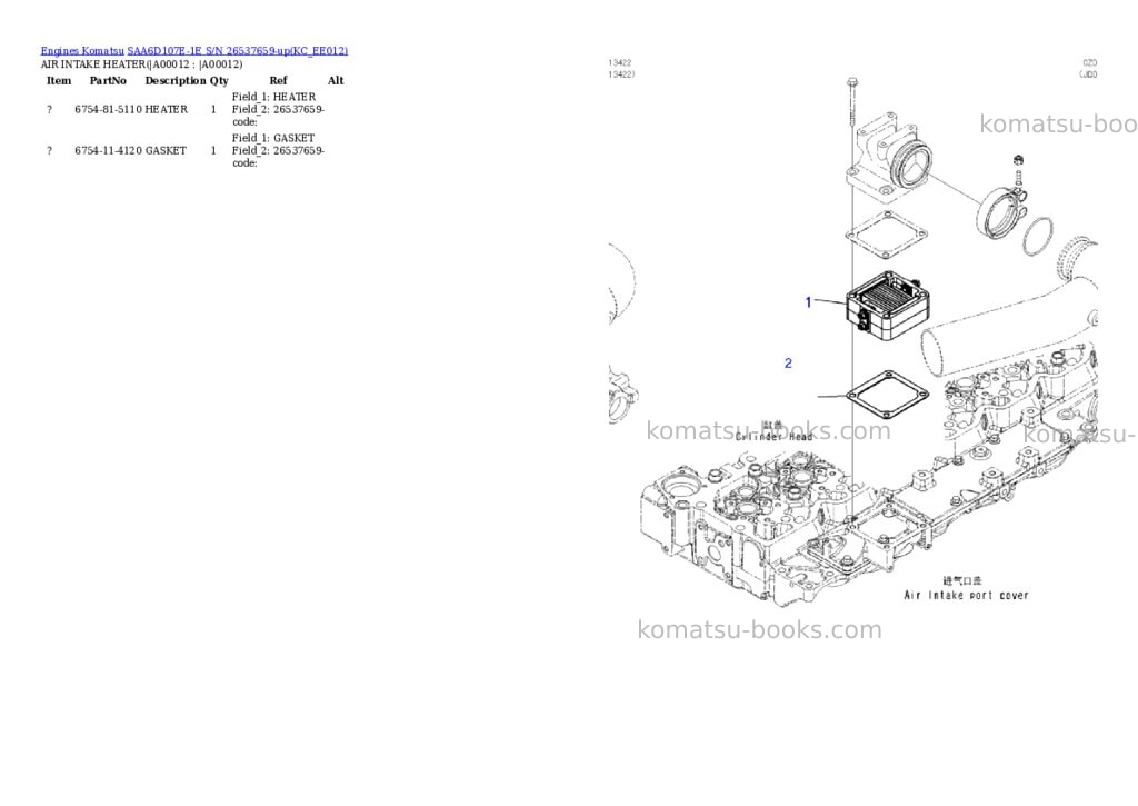 Komatsu saa6d107e-1e s/n 26537659-up Parts catalog cover Page 9