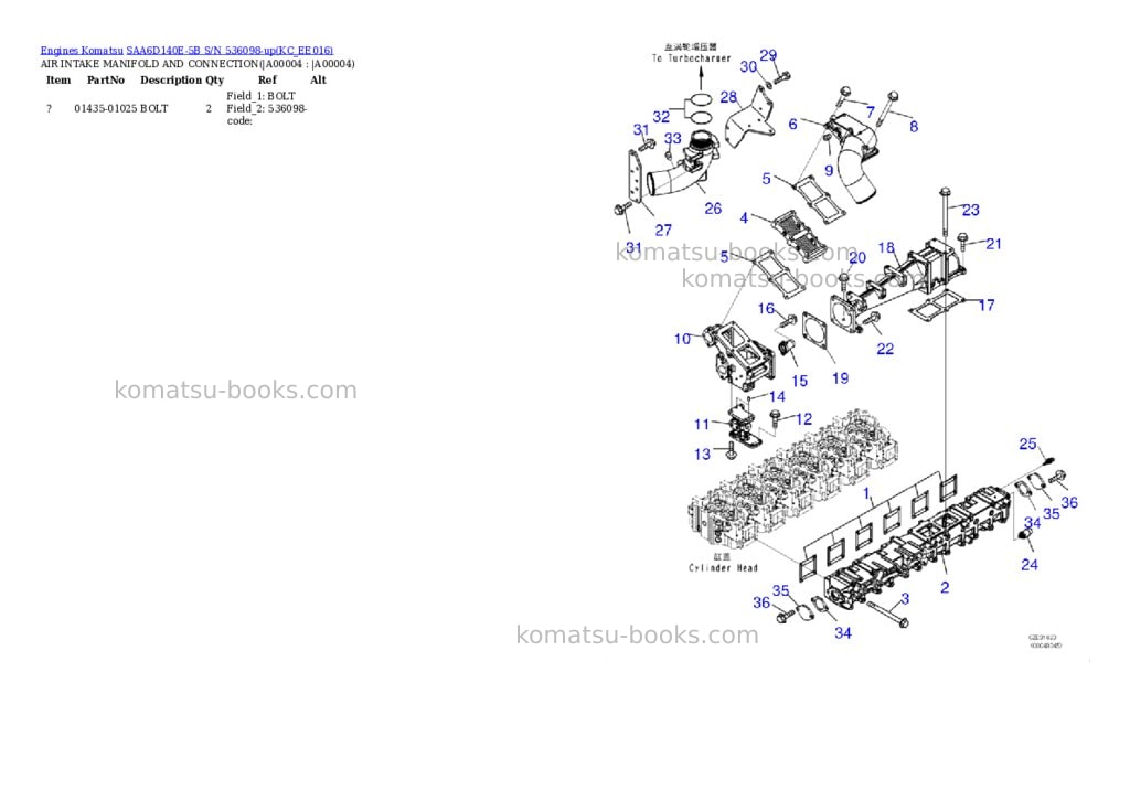Komatsu saa6d140e-5b s/n 536098-up Parts catalog cover Komatsu saa6d140e-5b s/n 536098-up Parts catalog cover