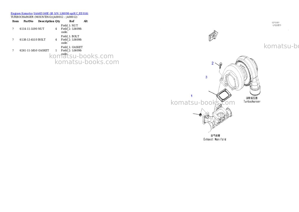 Komatsu saa6d140e-5b s/n 536098-up Parts catalog cover Page 9 Komatsu saa6d140e-5b s/n 536098-up Parts catalog cover Page 9