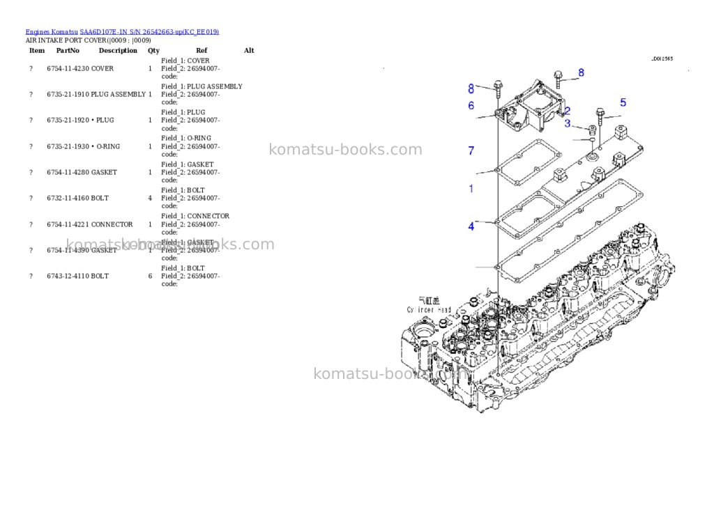 Komatsu SAA6D107E-1N S/N 26542663-up Parts catalog cover Page 6