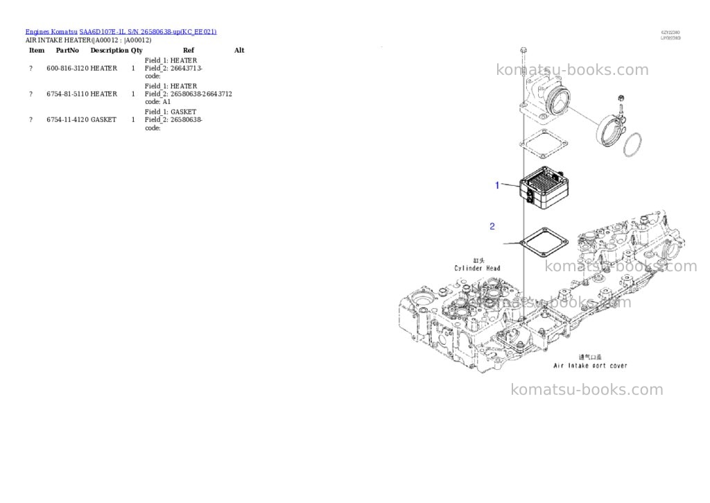 Komatsu saa6d107e-1l s/n 26580638-up Parts catalog cover Page 9