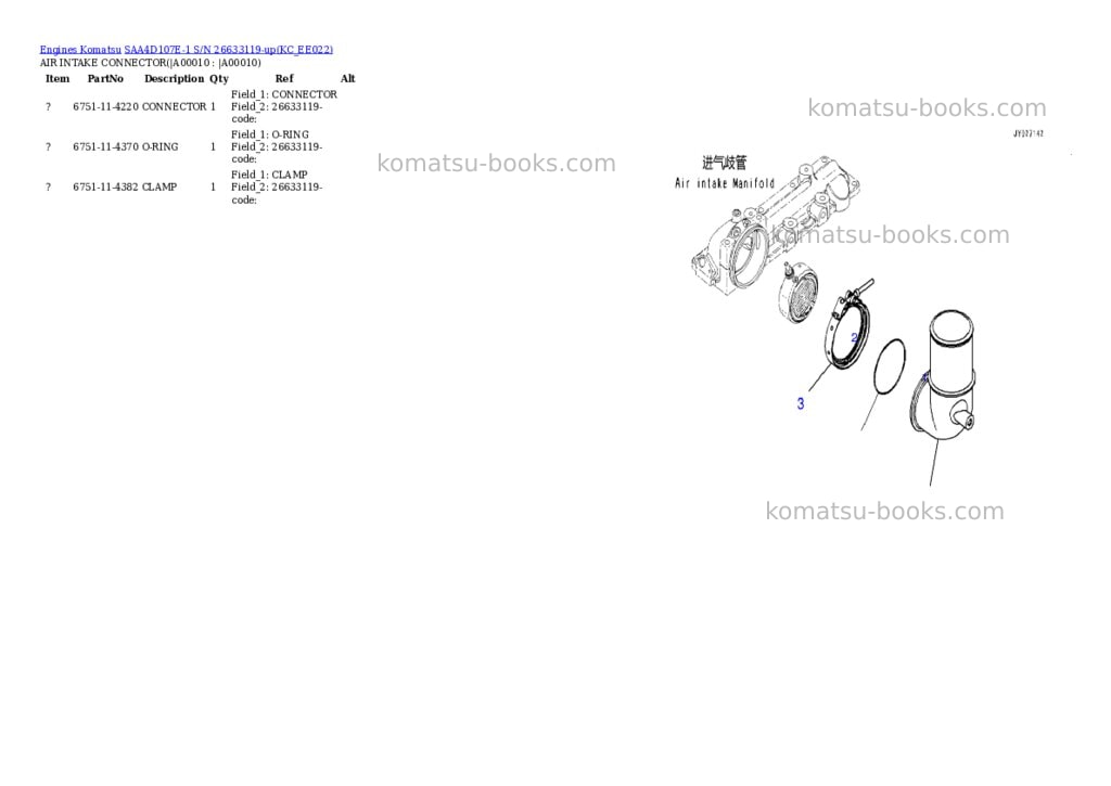 Komatsu saa4d107e-1 s/n 26513014-up for d39ex-22/d39px-22 Parts catalog cover Page 7 Komatsu saa4d107e-1 s/n 26513014-up for d39ex-22/d39px-22 Parts catalog cover Page 7