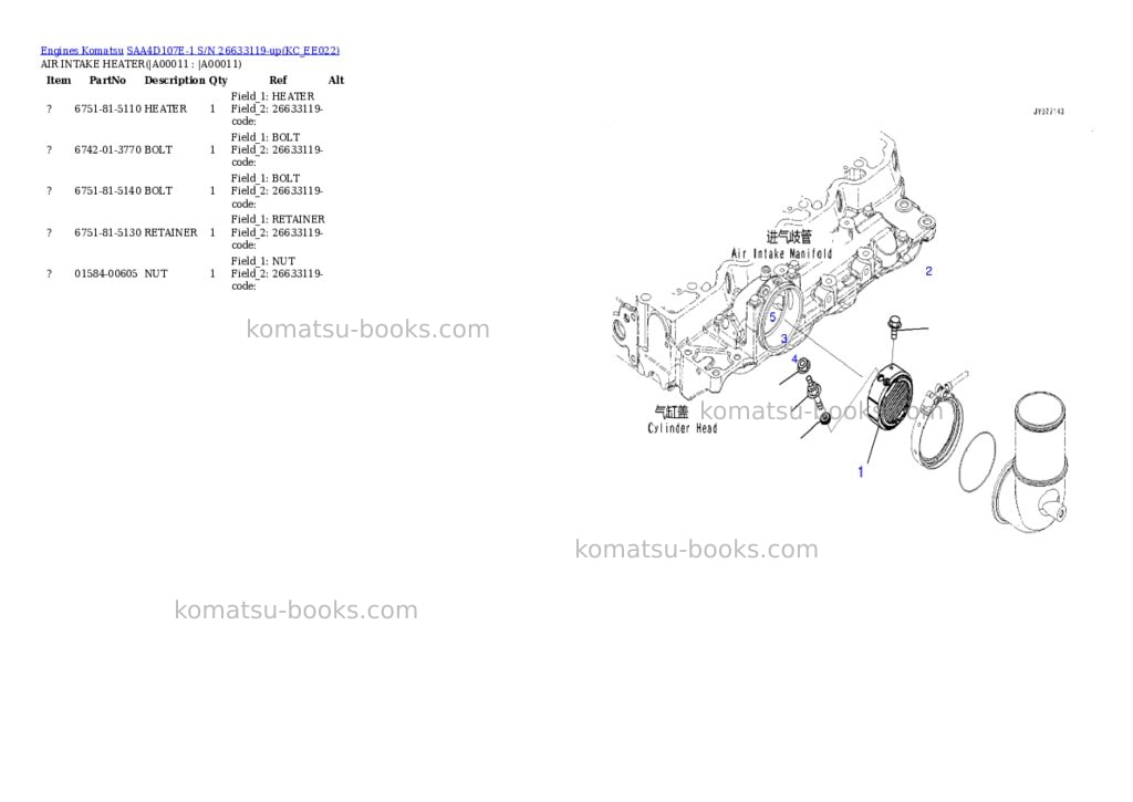 Komatsu saa4d107e-1 s/n 26513014-up for d39ex-22/d39px-22 Parts catalog cover Page 8 Komatsu saa4d107e-1 s/n 26513014-up for d39ex-22/d39px-22 Parts catalog cover Page 8