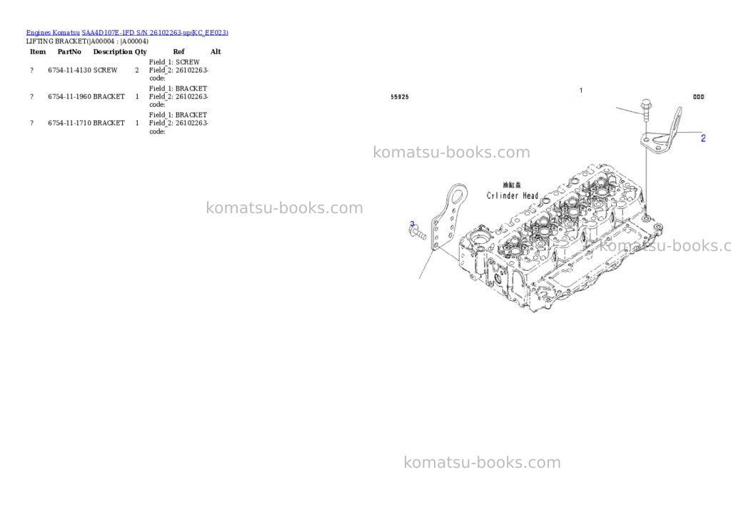 Komatsu SAA4D107E-1FD S/N 26102263-up Parts catalog cover Komatsu SAA4D107E-1FD S/N 26102263-up Parts catalog cover