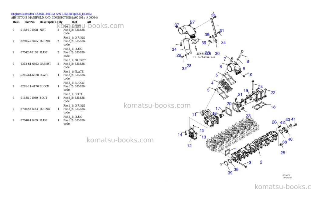 Komatsu saa6d140e-5a s/n 535838-up Parts catalog cover Komatsu saa6d140e-5a s/n 535838-up Parts catalog cover