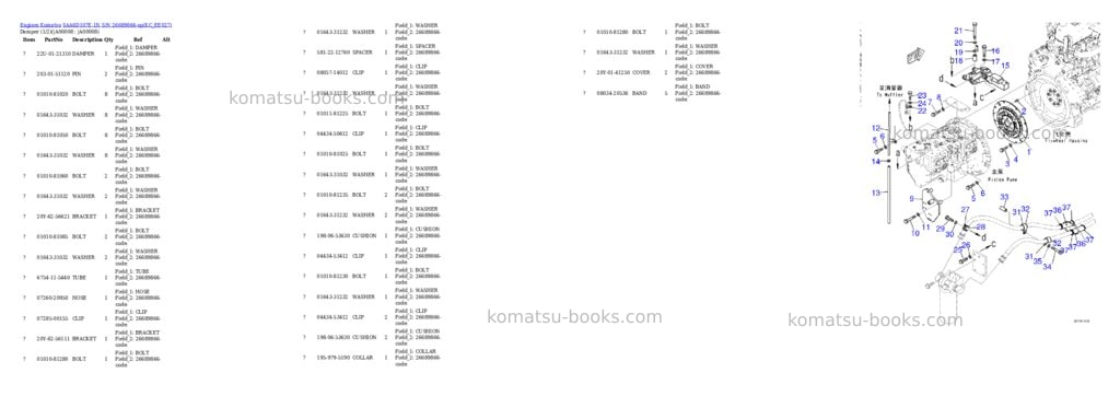 Komatsu SAA6D107E-1N S/N 26689866-up Parts catalog cover Page 5
