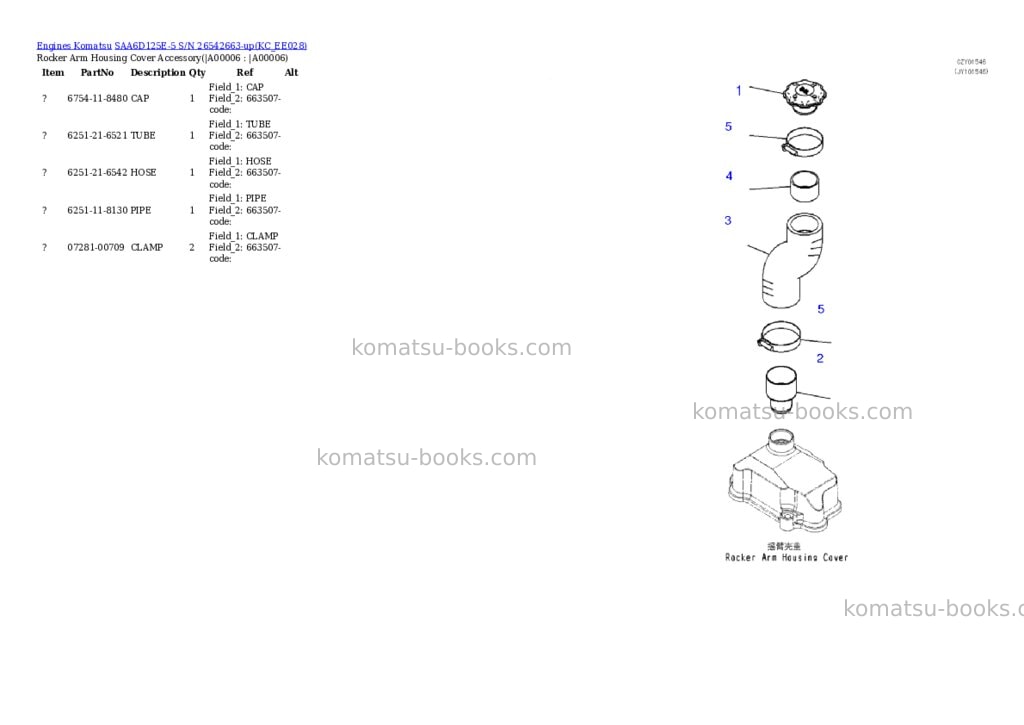 Komatsu SAA6D125E-5 S/N 26542663-up Parts catalog cover Page 2 Komatsu SAA6D125E-5 S/N 26542663-up Parts catalog cover Page 2
