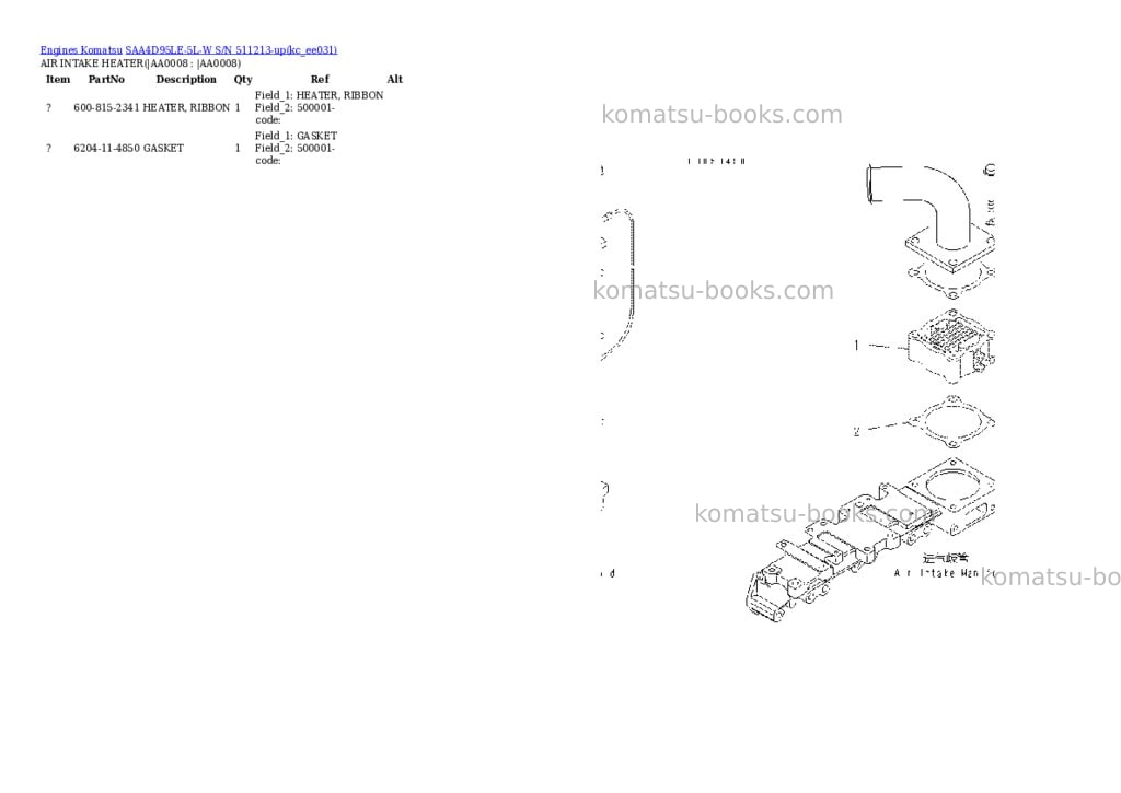 Komatsu saa4d95le-5l-w s/n 511213-up Parts catalog cover Page 5