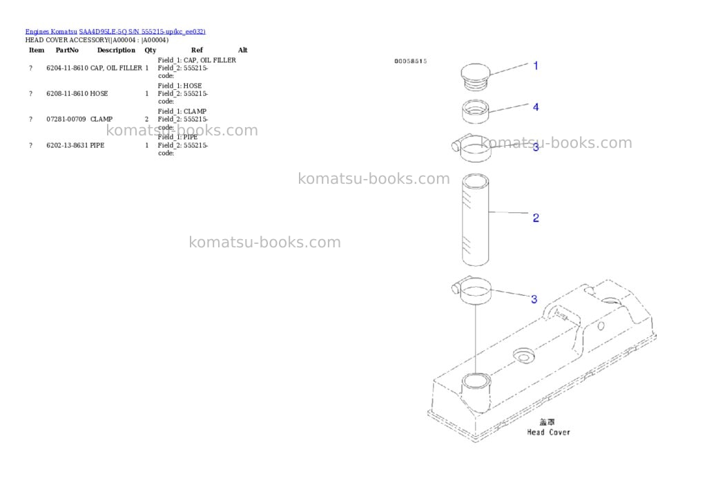 Komatsu saa4d95le-5q s/n 555215-up Parts catalog cover