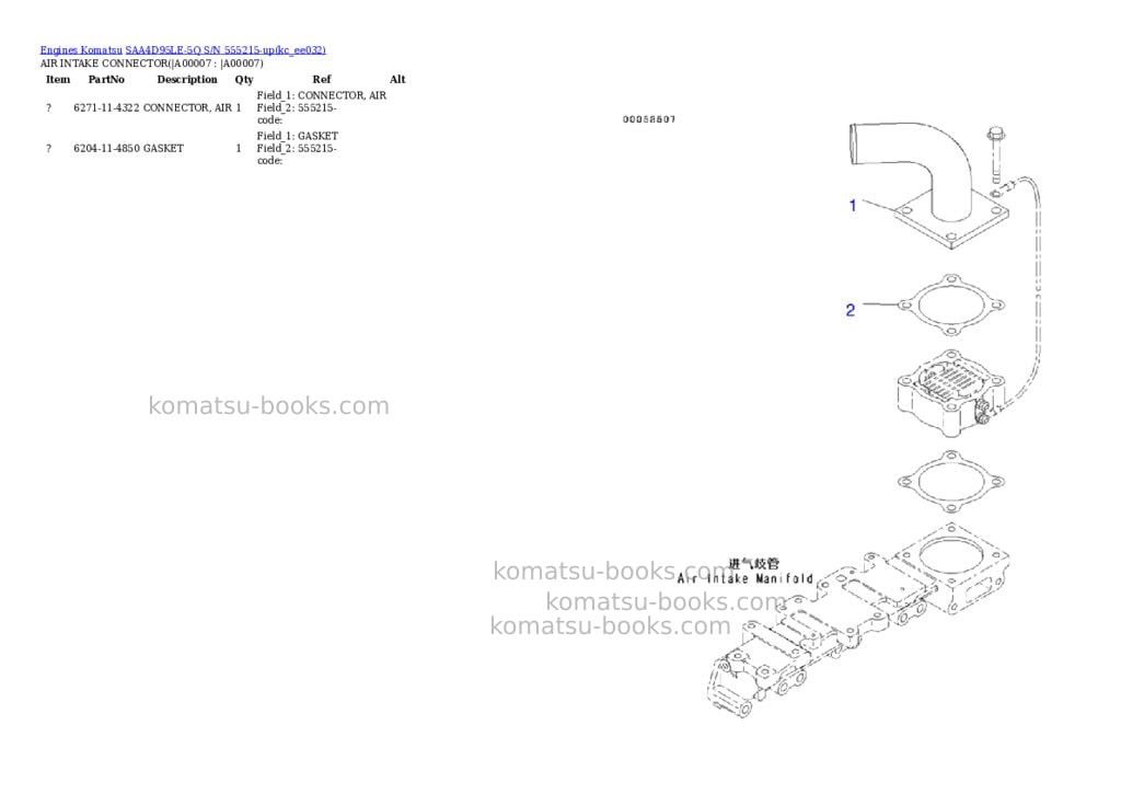 Komatsu saa4d95le-5q s/n 555215-up Parts catalog cover Page 4