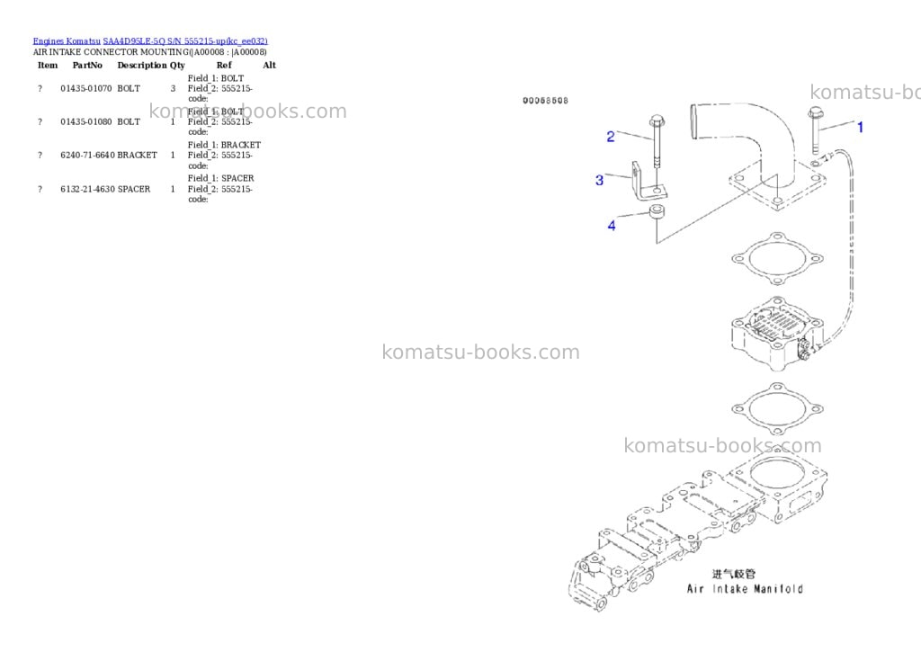Komatsu saa4d95le-5q s/n 555215-up Parts catalog cover Page 5