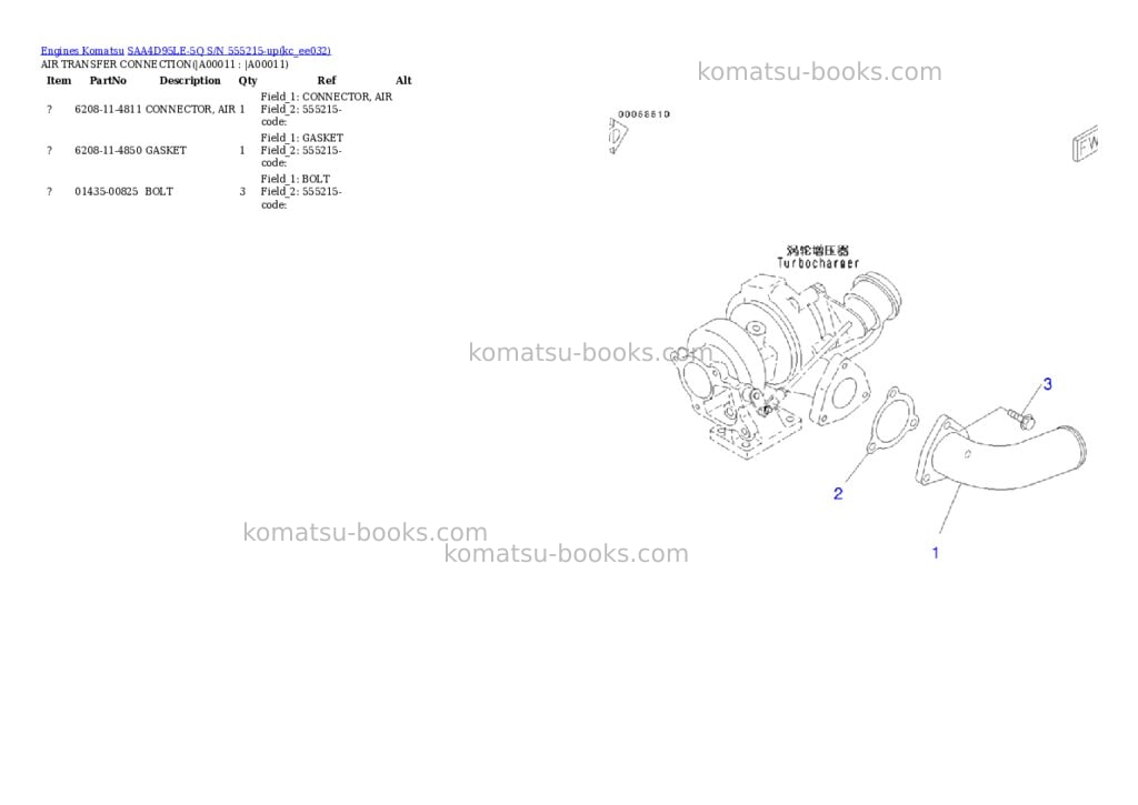 Komatsu saa4d95le-5q s/n 555215-up Parts catalog cover Page 8