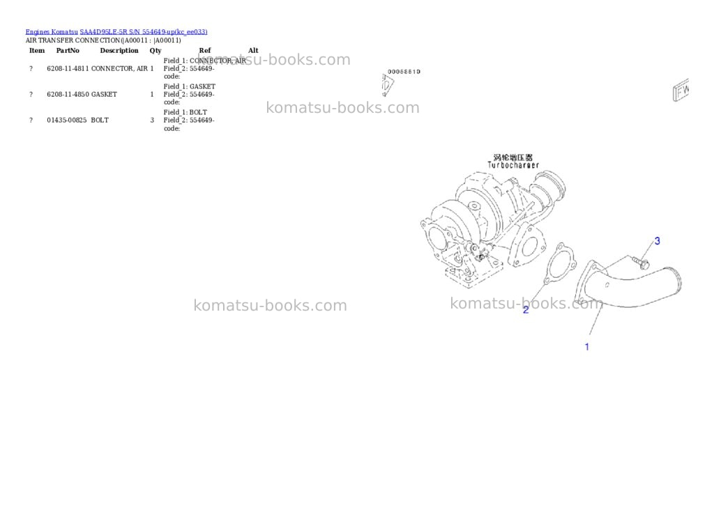 Komatsu saa4d95le-5r s/n 554649-up Parts catalog cover Page 8