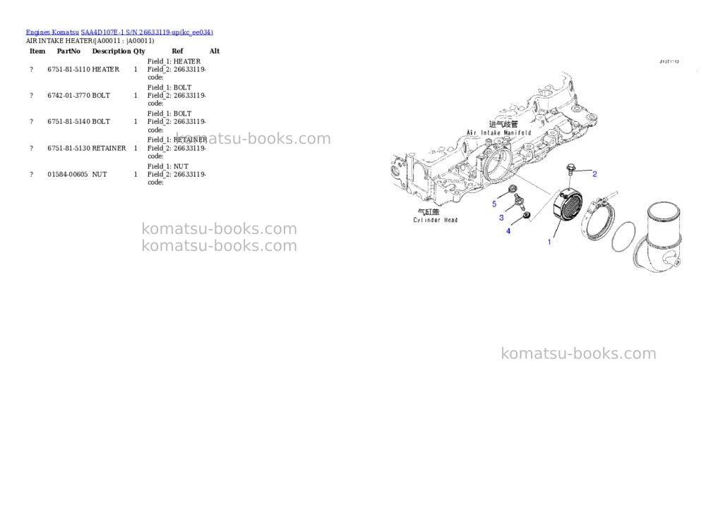 Komatsu saa4d107e-1 s/n 26633119-up Parts catalog cover Page 8