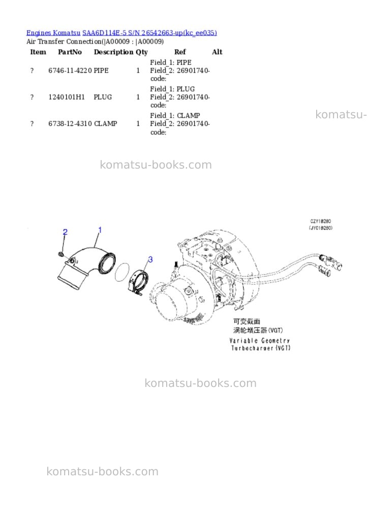 Komatsu SAA6D114E-5 S/N 26542663-up Parts catalog cover Page 6 Komatsu SAA6D114E-5 S/N 26542663-up Parts catalog cover Page 6