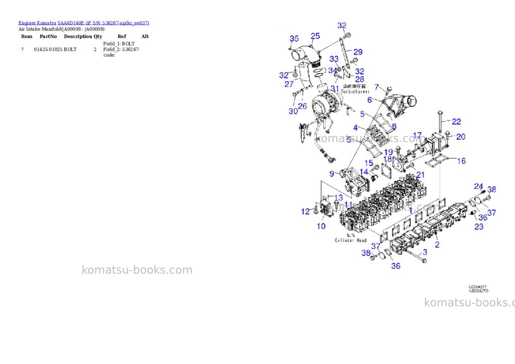 Komatsu SAA6D140E-5F S/N 536267-up Parts catalog cover Page 5 Komatsu SAA6D140E-5F S/N 536267-up Parts catalog cover Page 5