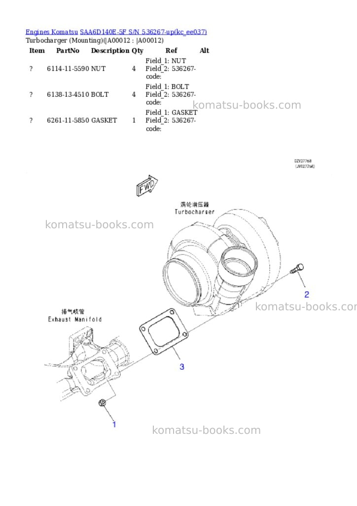 Komatsu SAA6D140E-5F S/N 536267-up Parts catalog cover Page 9 Komatsu SAA6D140E-5F S/N 536267-up Parts catalog cover Page 9