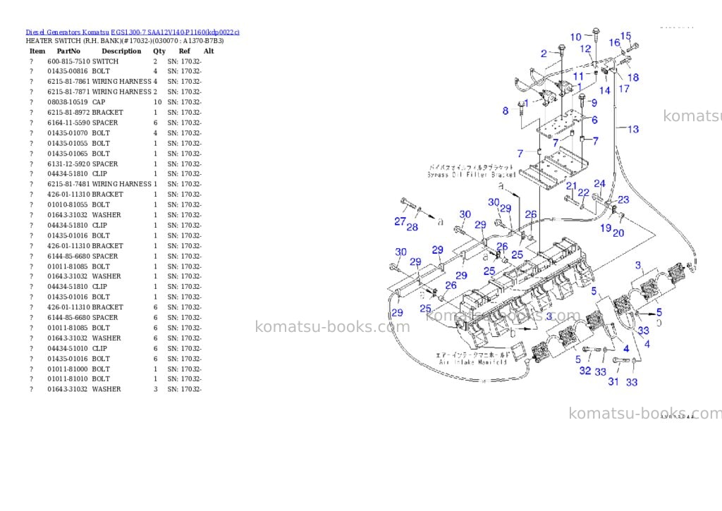 Komatsu EGS1300-7 SAA12V140-P1160 Parts catalog cover Page 6 Komatsu EGS1300-7 SAA12V140-P1160 Parts catalog cover Page 6