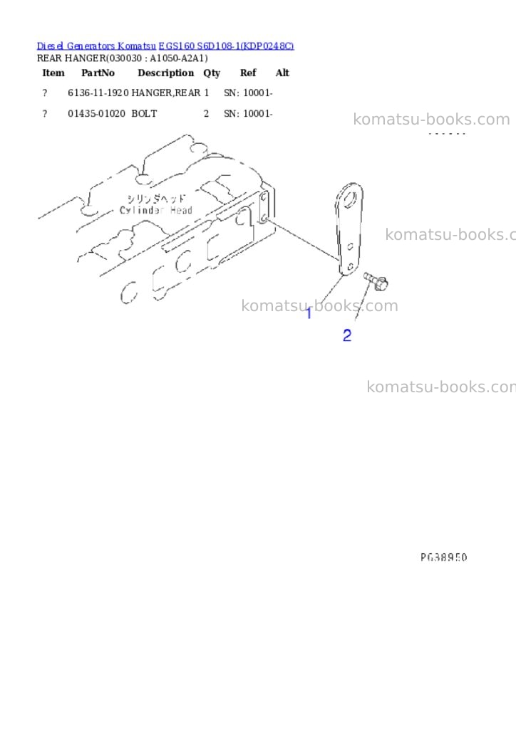 Komatsu egs160 s6d108-1 Parts catalog cover Page 2