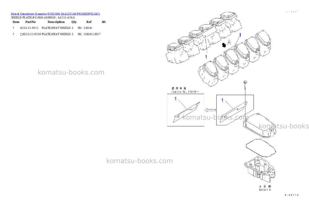 Komatsu egs1000 saa12v140-p920 Parts catalog cover Page 4 Komatsu egs1000 saa12v140-p920 Parts catalog cover Page 4