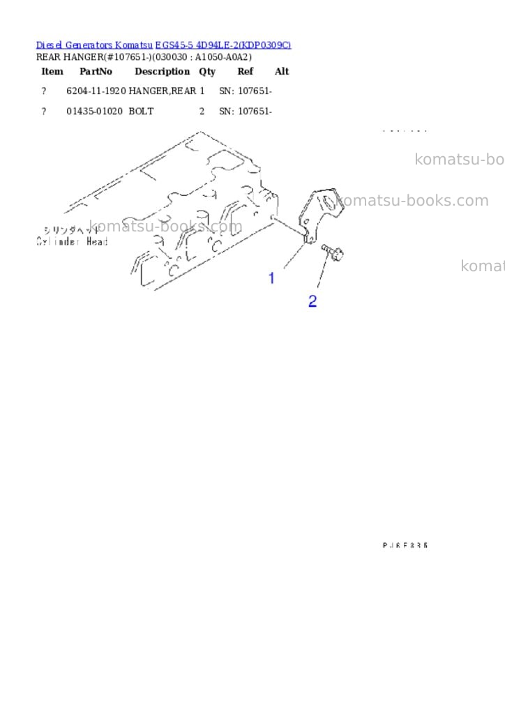Komatsu egs45-5 4d94le-2 Parts catalog cover Page 2