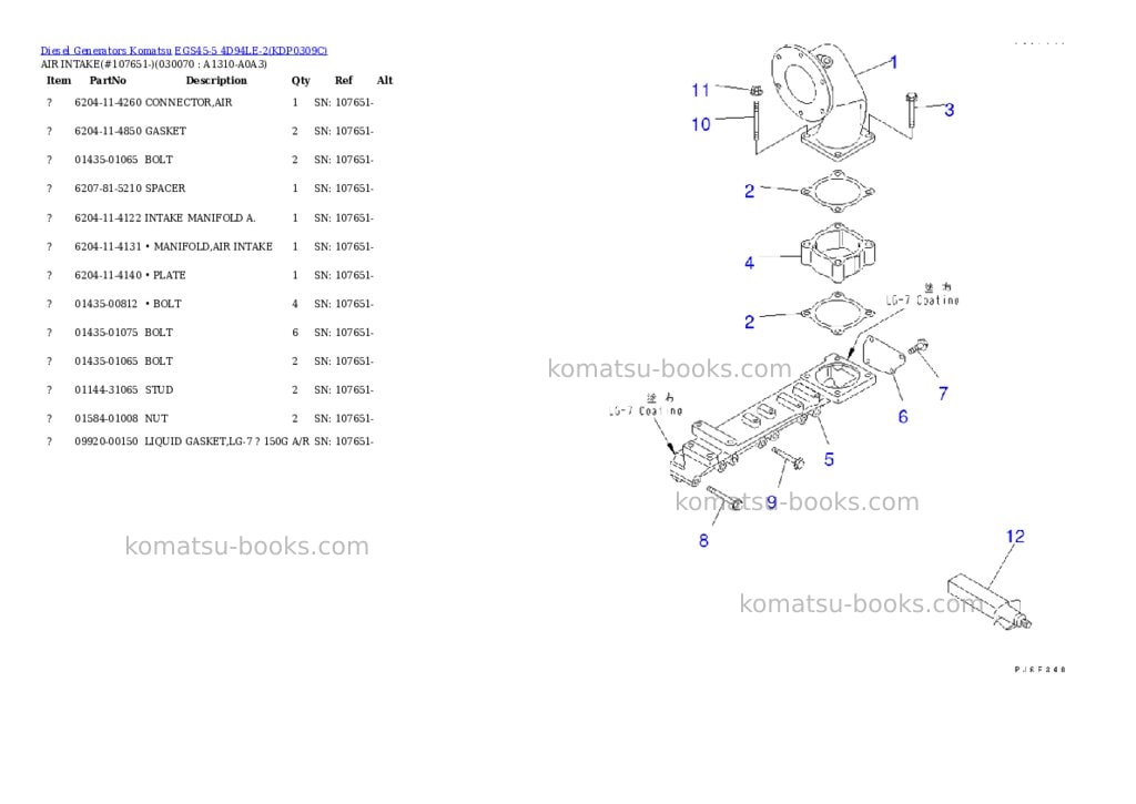 Komatsu egs45-5 4d94le-2 Parts catalog cover Page 6