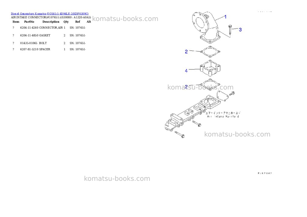 Komatsu egs45-5 4d94le-2 Parts catalog cover Page 7