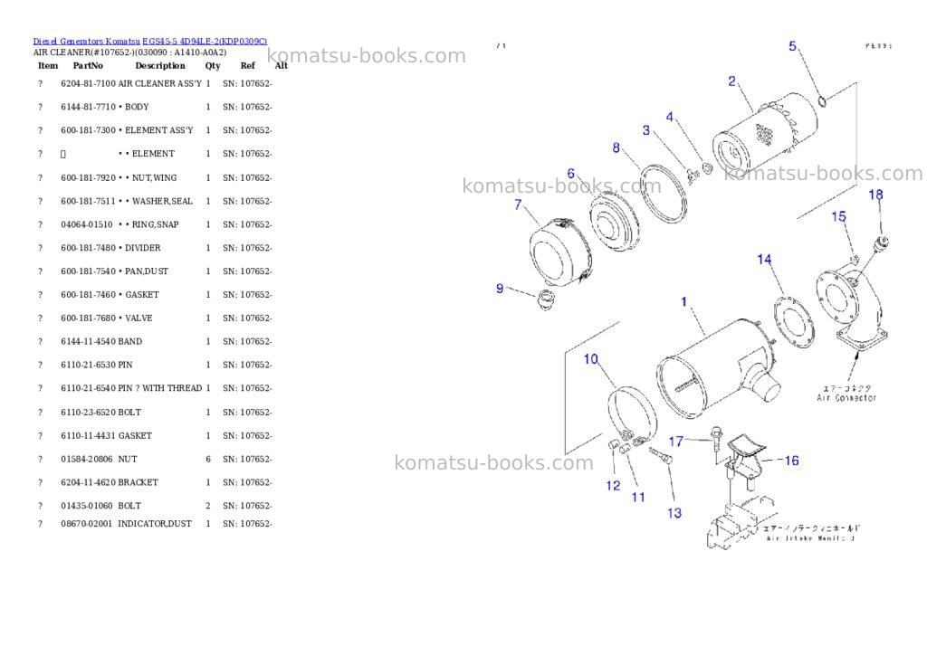 Komatsu egs45-5 4d94le-2 Parts catalog cover Page 8