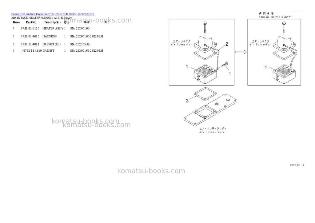 Komatsu egs120-6 s6d102e-1 Parts catalog cover Page 5 Komatsu egs120-6 s6d102e-1 Parts catalog cover Page 5